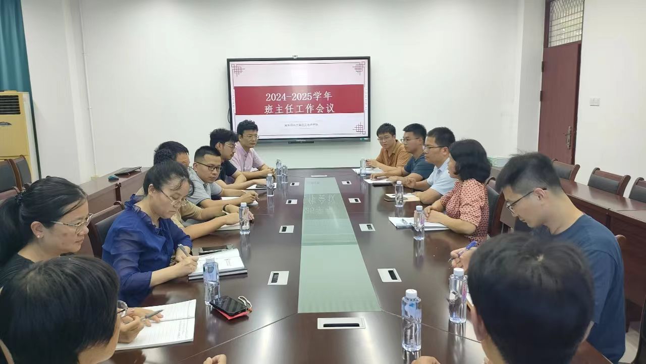 澳门太阳成集团tyc33455cc