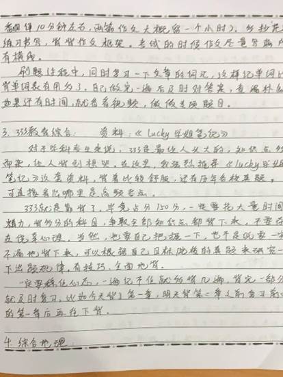 澳门太阳成集团tyc33455cc