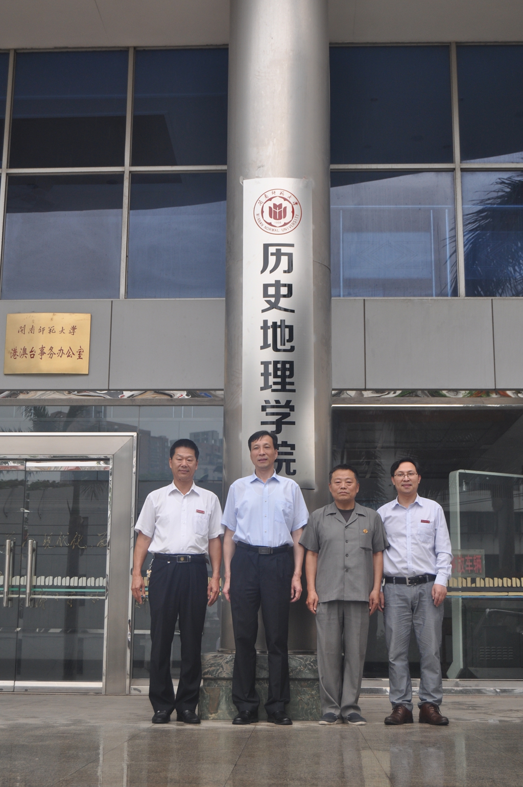 澳门太阳成集团tyc33455cc