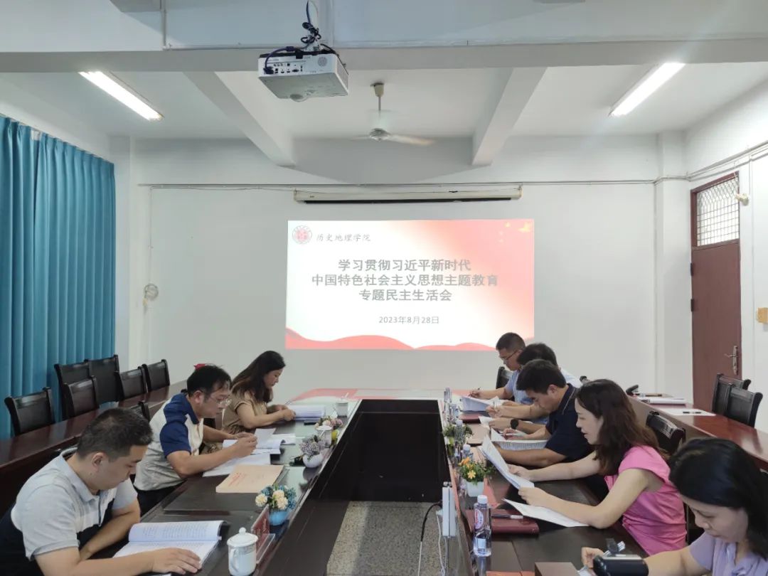 澳门太阳成集团tyc33455cc