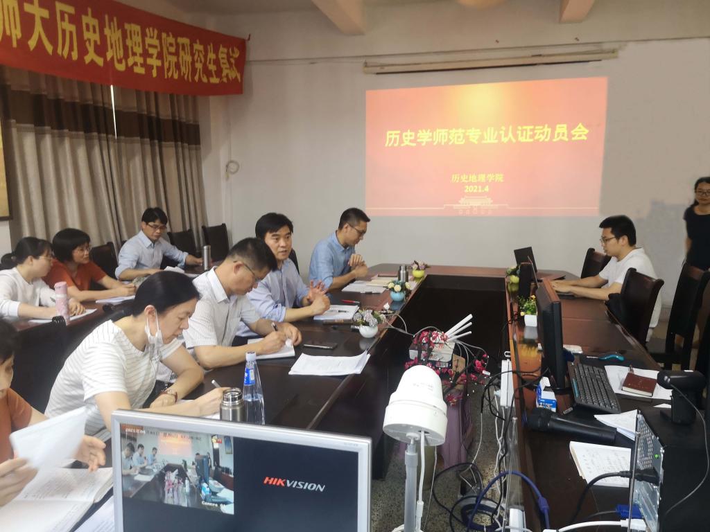 澳门太阳成集团tyc33455cc