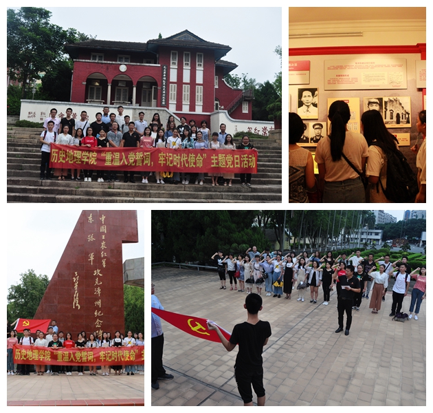 澳门太阳成集团tyc33455cc