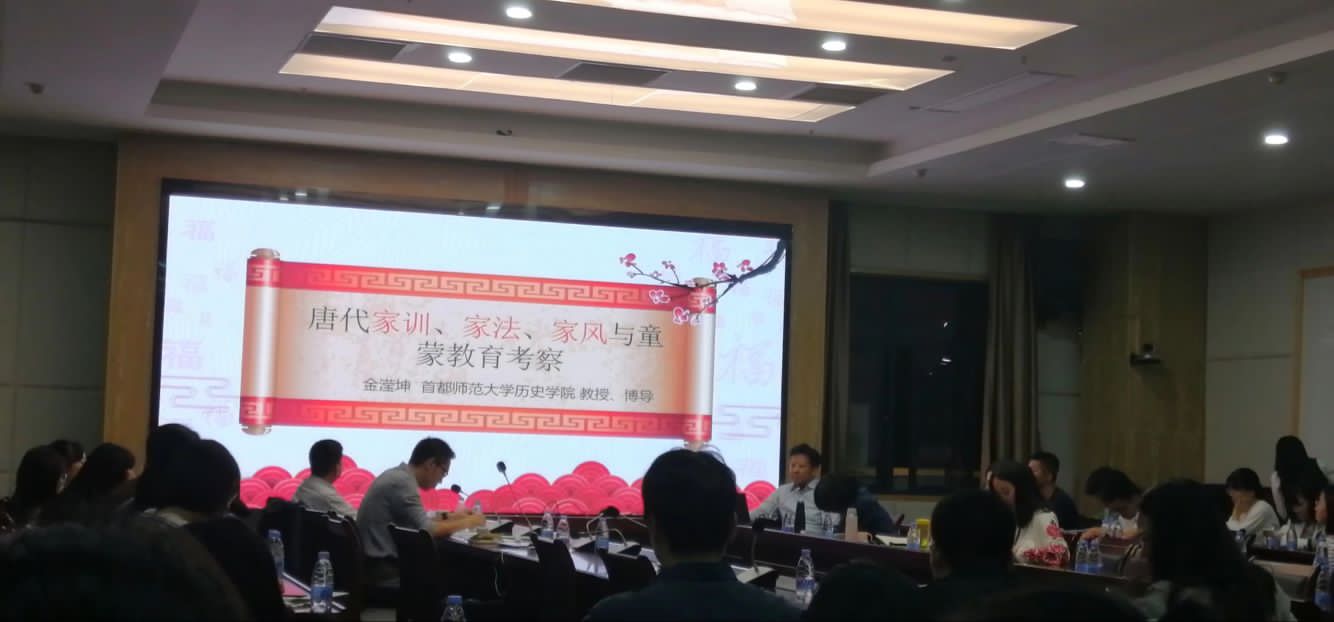 澳门太阳成集团tyc33455cc