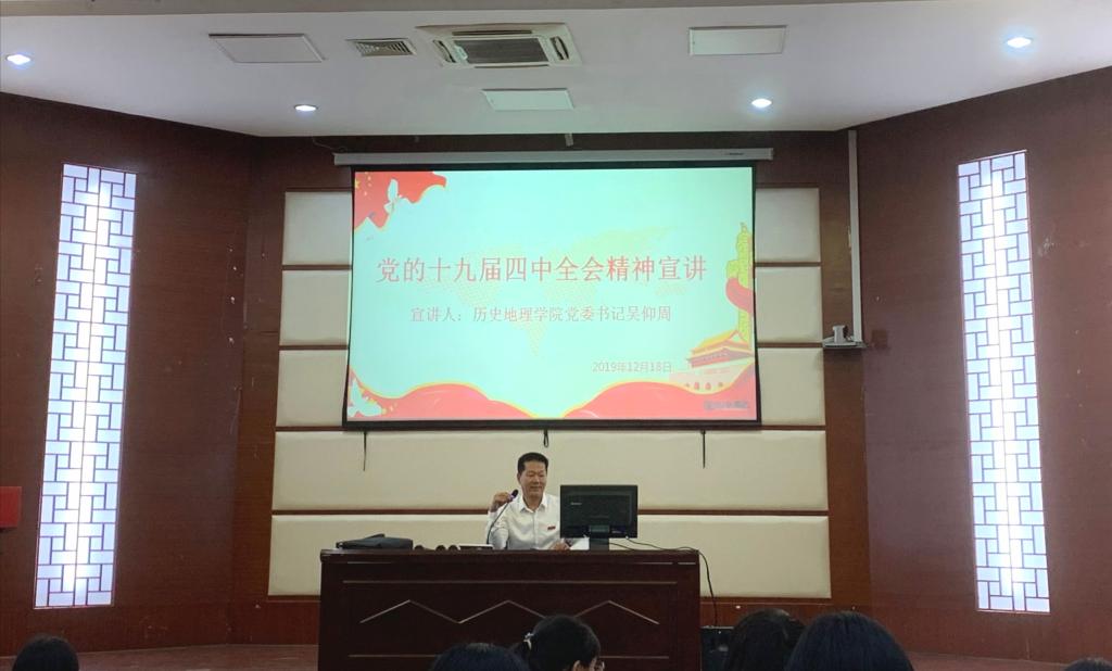 澳门太阳成集团tyc33455cc