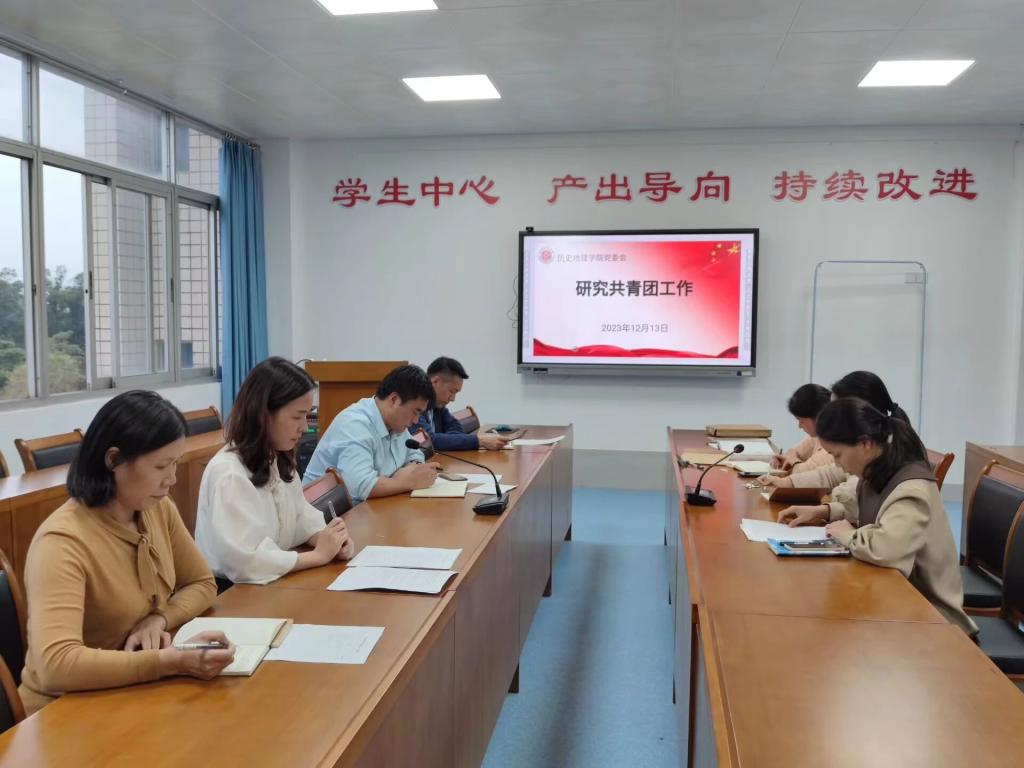 澳门太阳成集团tyc33455cc