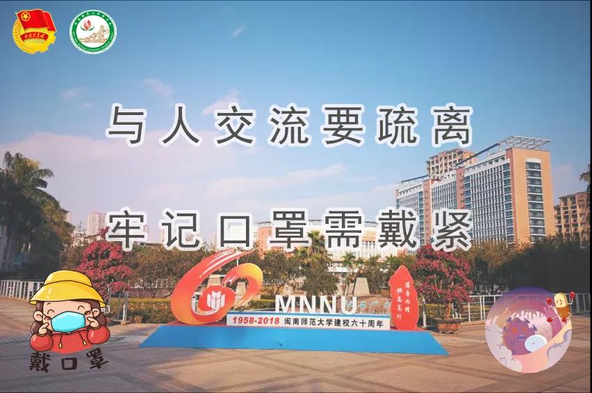 澳门太阳成集团tyc33455cc