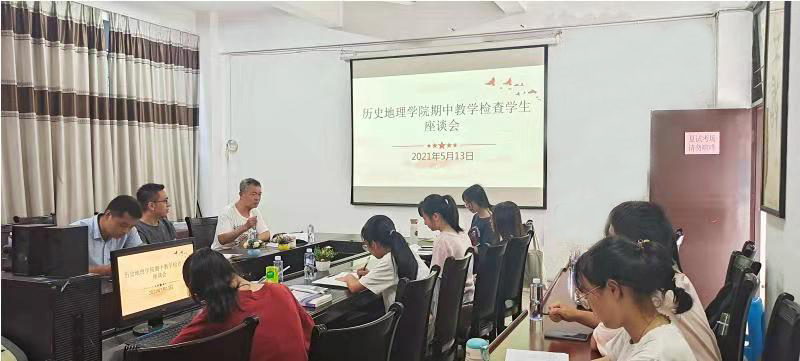 澳门太阳成集团tyc33455cc