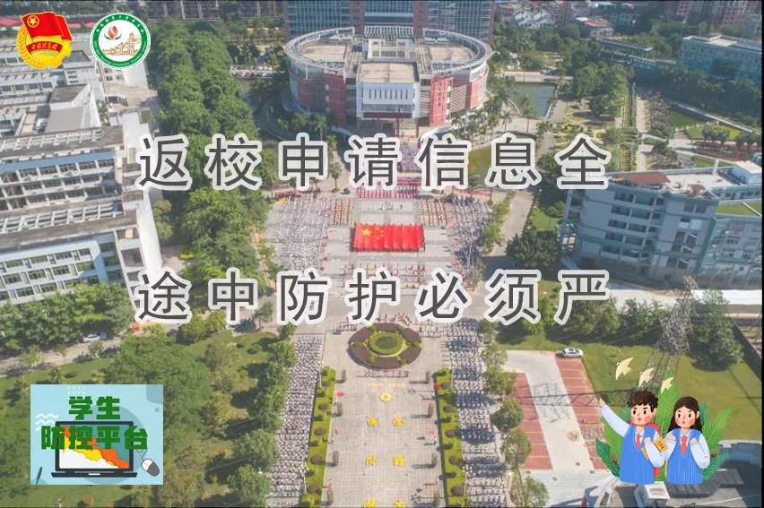 澳门太阳成集团tyc33455cc