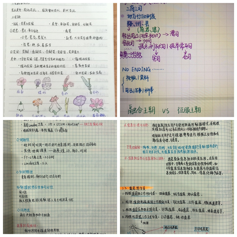 澳门太阳成集团tyc33455cc