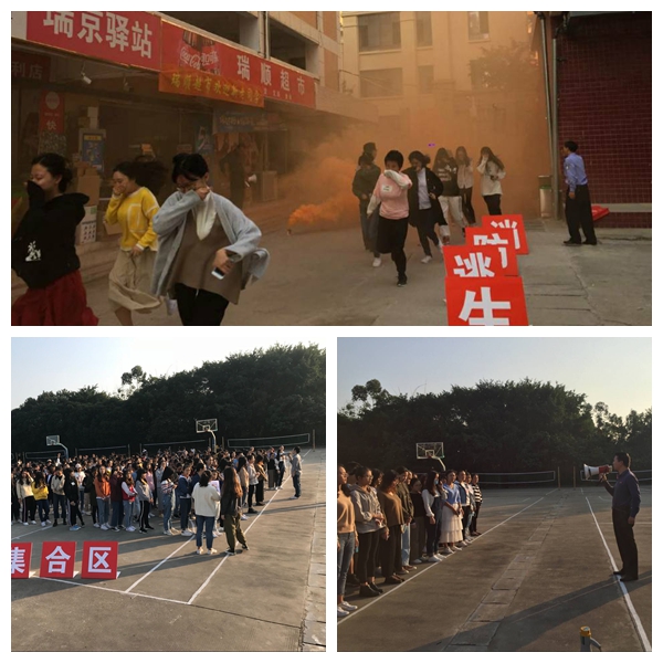 澳门太阳成集团tyc33455cc