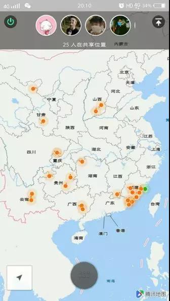 澳门太阳成集团tyc33455cc