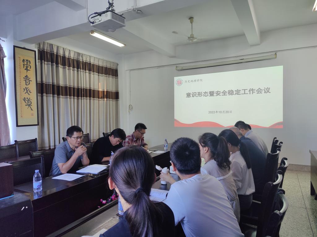 澳门太阳成集团tyc33455cc