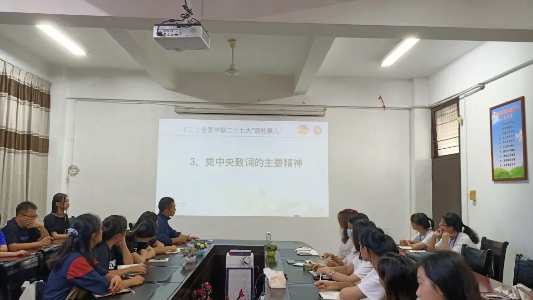 澳门太阳成集团tyc33455cc