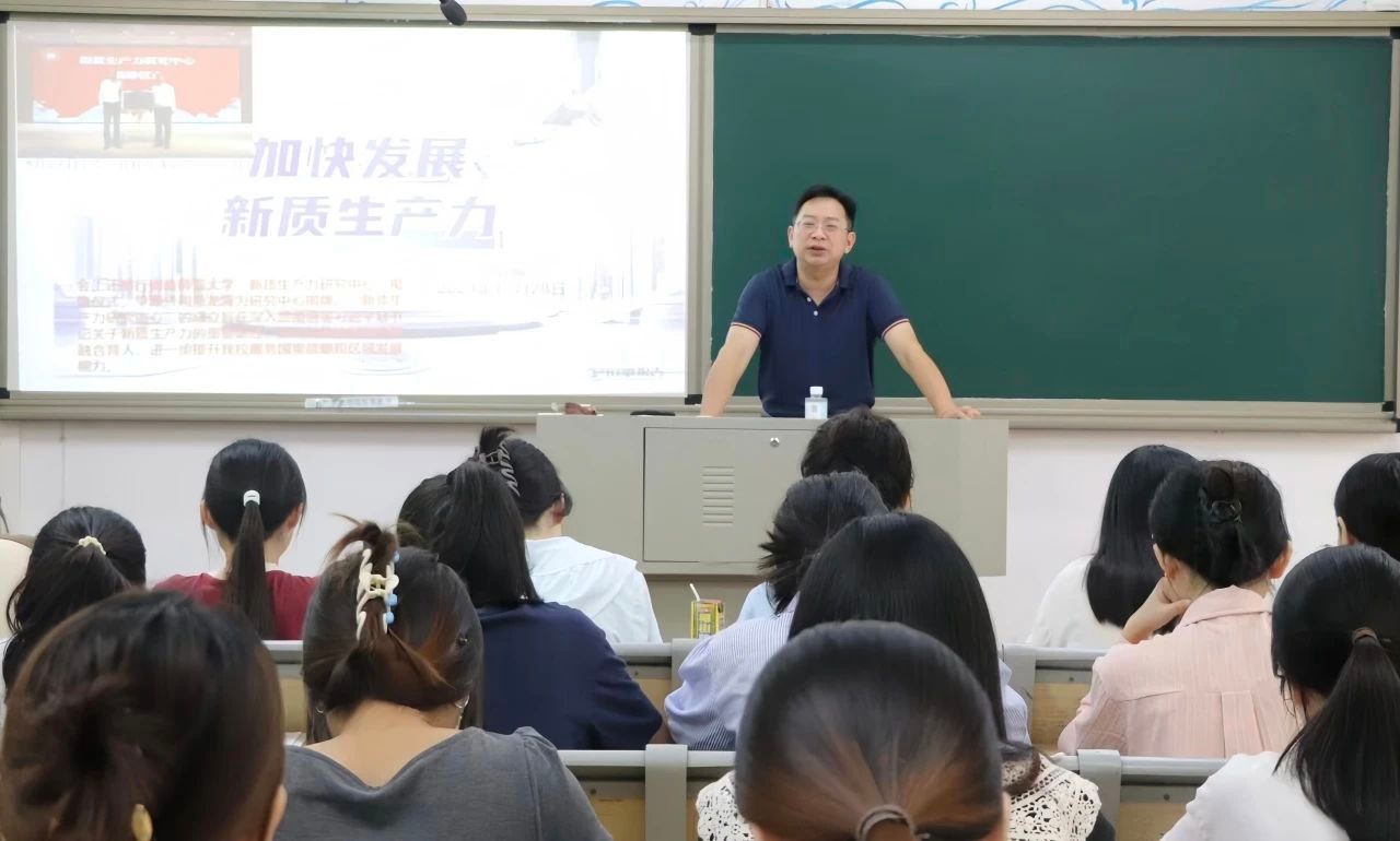 澳门太阳成集团tyc33455cc