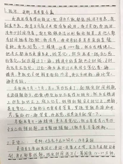 澳门太阳成集团tyc33455cc