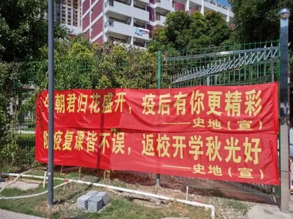 澳门太阳成集团tyc33455cc