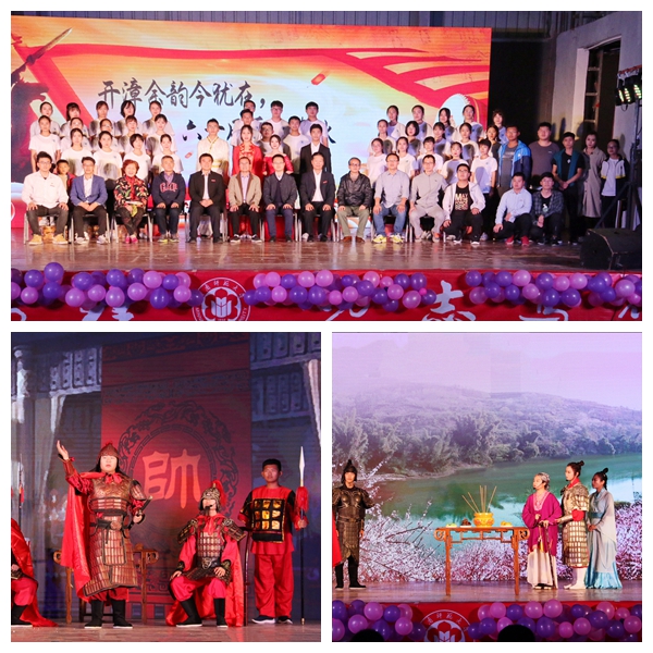 澳门太阳成集团tyc33455cc