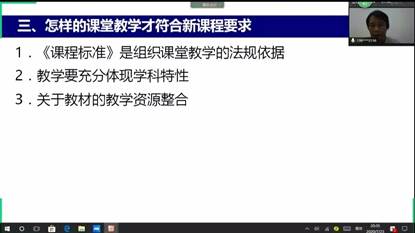 澳门太阳成集团tyc33455cc