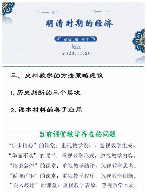 澳门太阳成集团tyc33455cc
