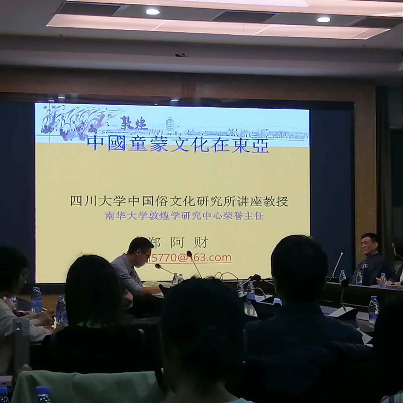 澳门太阳成集团tyc33455cc