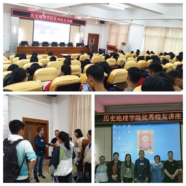 澳门太阳成集团tyc33455cc