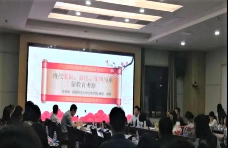 澳门太阳成集团tyc33455cc