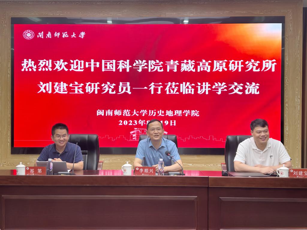 澳门太阳成集团tyc33455cc