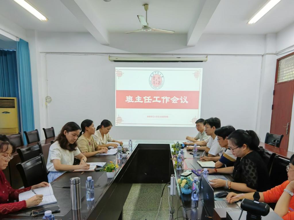 澳门太阳成集团tyc33455cc