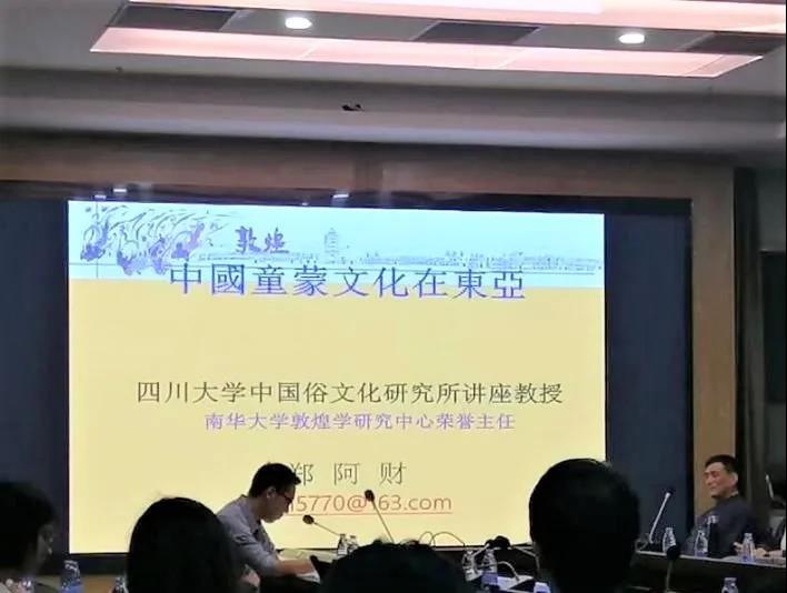 澳门太阳成集团tyc33455cc