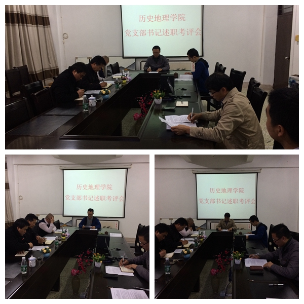 澳门太阳成集团tyc33455cc