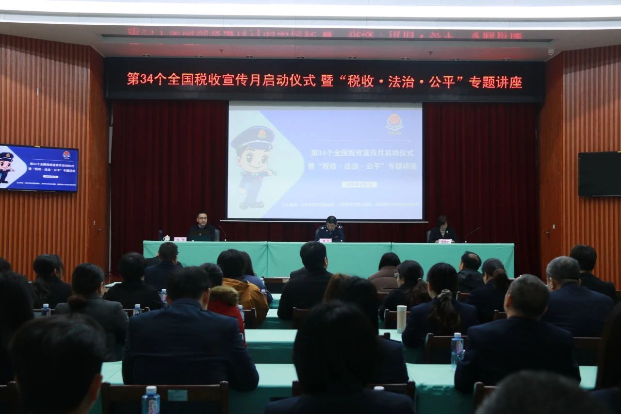 澳门太阳成集团tyc33455cc