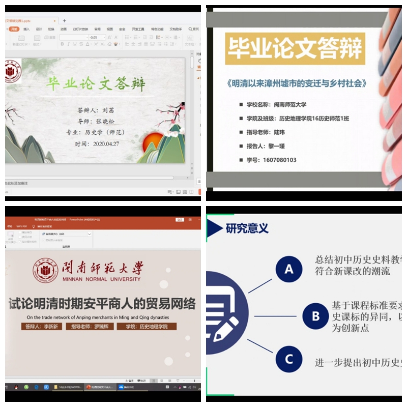 澳门太阳成集团tyc33455cc