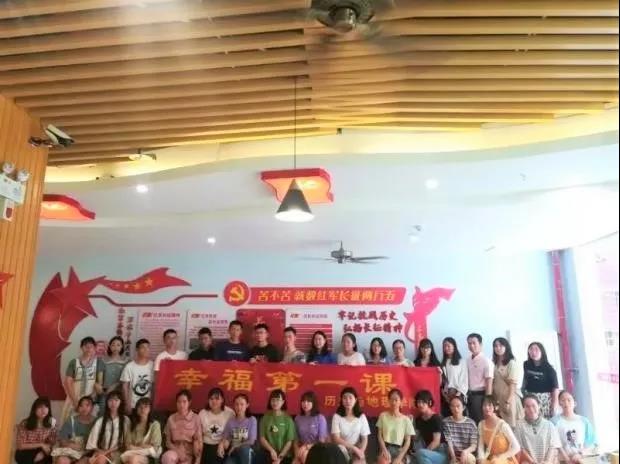 澳门太阳成集团tyc33455cc