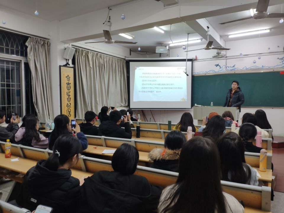 澳门太阳成集团tyc33455cc