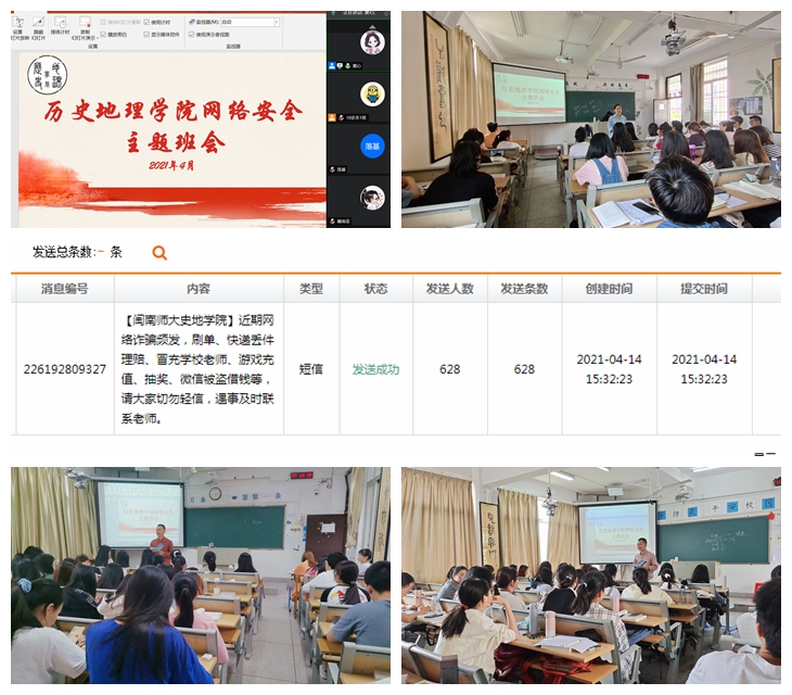 澳门太阳成集团tyc33455cc