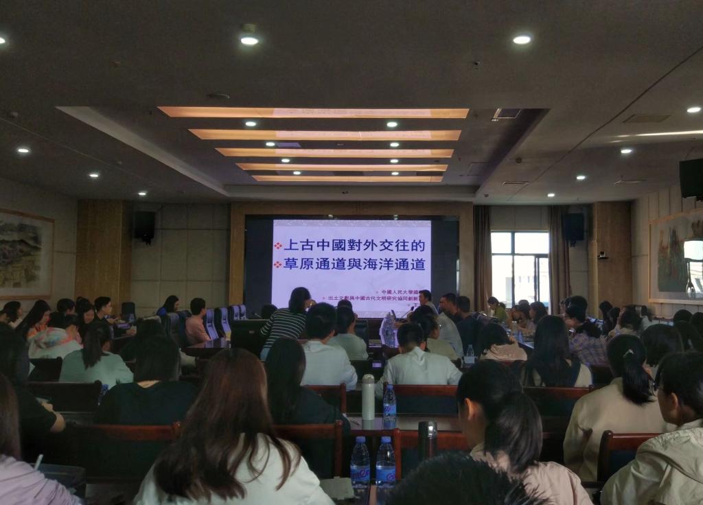 澳门太阳成集团tyc33455cc