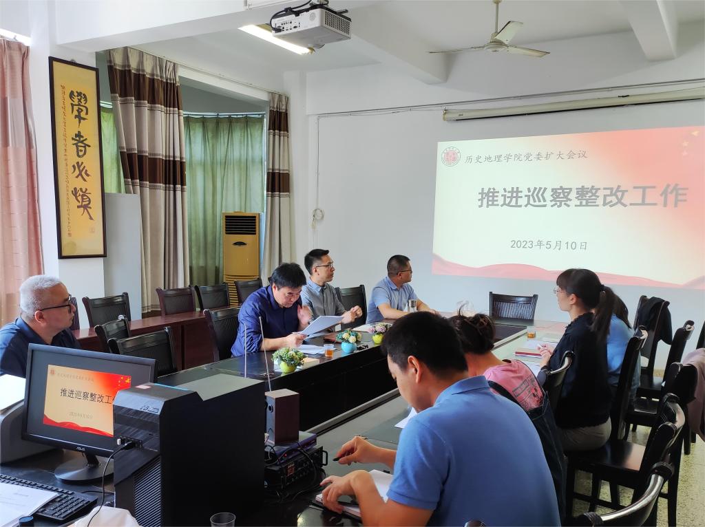 澳门太阳成集团tyc33455cc
