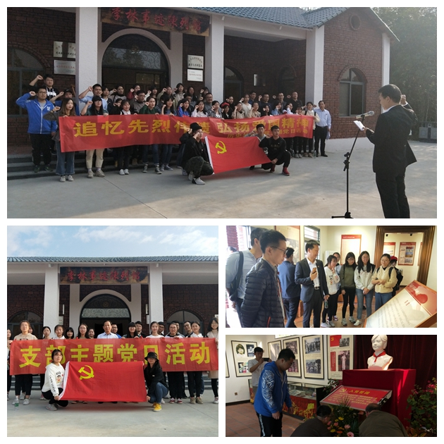 澳门太阳成集团tyc33455cc