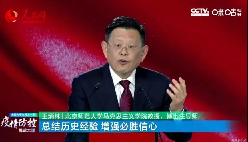澳门太阳成集团tyc33455cc