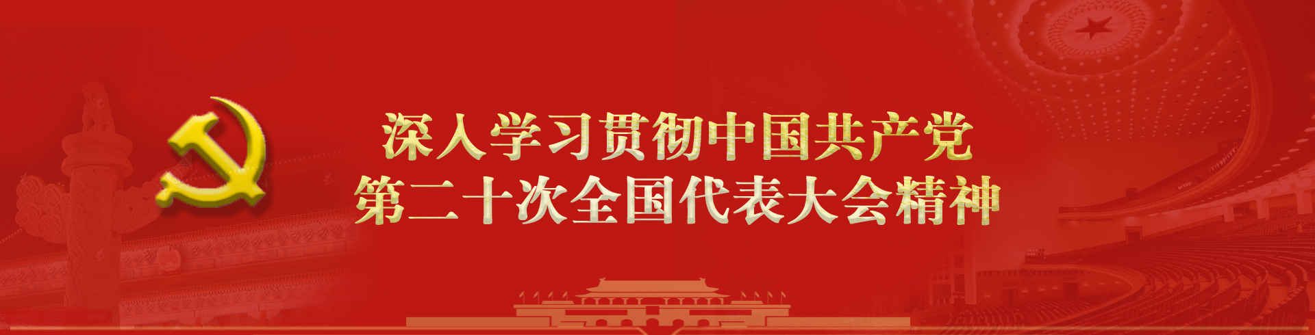 澳门太阳成集团tyc33455cc